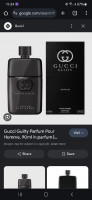 parfums-et-deodorants-guicci-guilty-for-men-90ml-kouba-alger-algerie