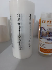 imprimerie flexo etiquette