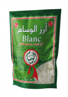 alimentary-riz-blanc-ouled-fayet-alger-algeria