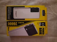 Power bank 