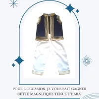 Tenue Thara garçon 