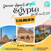 voyage-organise-egypte-ssh-rouiba-alger-algerie