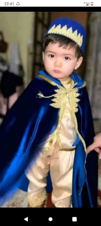 بليدة