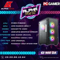 CONFIGUE RYZEN 5 5600G 16GB RAM 500GB SSD
