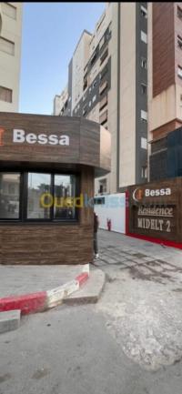 شقة-كراء-3-غرف-الجزائر-أولاد-فايت