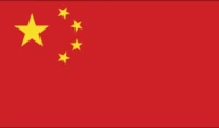 VISA CHINE