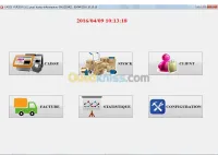 Logiciel Superette