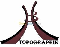قسنطينة-الجزائر-بناء-و-أشغال-etudes-topographiques
