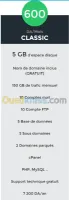 Hébergement de sites web 5 Giga