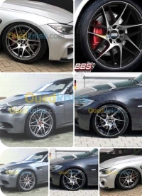 BBS CX 19