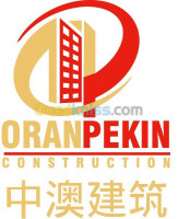 oran-bir-el-djir-algerie-construction-travaux-chinois- bâtiment