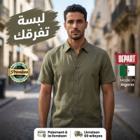 CHEMISE DEPART