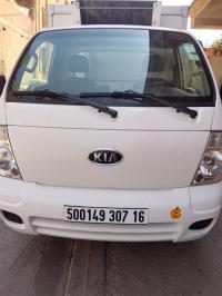 سيارات-kia-k2700-2007-باب-الزوار-الجزائر