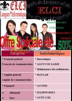 bejaia-algerie-ecoles-formations-offre-spéciale-été