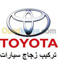 alger-bouzareah-algerie-vitres-pare-brise-toyota-vitre-origine