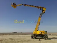 Skyreach Location Nacelle 