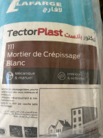 construction-travaux-sous-couche-blanc-gris-lafarge-ain-naadja-alger-algerie