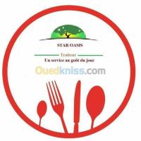 الجلفة-الجزائر-توريد-الطعام-و-حلويات-catering