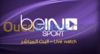 الجزائر-الأبيار-صحون-لاقطة-و-أجهزة-استقبال-application-mobile-android
