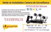 INSTALLATION CAMERA DE SURVEILLANCE