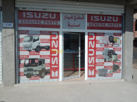 pieces-moteur-isuzu-بيع-قطع-الغيار-الأصلية-لشاحنات-bougara-blida-algerie