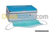 TENU MEDICAL thumbnail 2