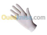 TENU MEDICAL thumbnail 4