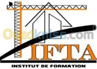 oran-algerie-ecoles-formations-langues-informatique-bâtiment