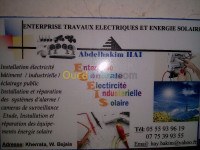 bejaia-algerie-industrie-fabrication-commercial-et-industriel