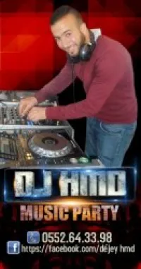 DJ 
