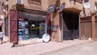 الجزائر-الرويبة-صحون-لاقطة-و-أجهزة-استقبال-installation-parabole-et-demos