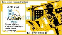 البويرة-مشدا-الله-الجزائر-بناء-و-أشغال-construction