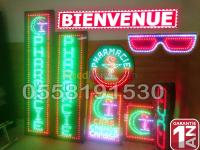 alger-bouzareah-algerie-publicite-communication-enseignes-a-led-caducee-lunette