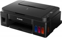 printer-imprimante-canon-pixma-g2411-bab-ezzouar-alger-algeria