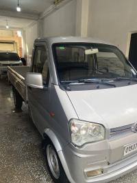 السيارات-النفعية-sokon-c01-2024-الشفة-البليدة-الجزائر
