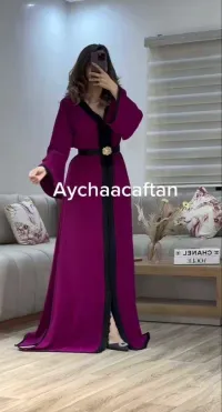 قفطان الجزائري