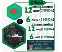 Abonnement Shahid VIP