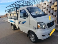Hafei motors New king 2012 Simple