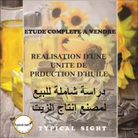 Etude "usine de production d'huile végétale" à vendre 