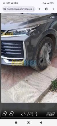 سيارات-geely-coolray-2026-لاتوت-اوبسيون-00كونتوردة-سطيف-الجزائر