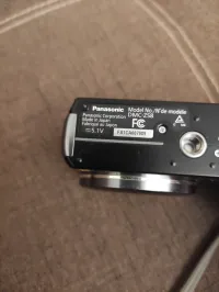 panasonic
