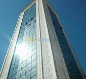 Formation Travaux sur Cordes