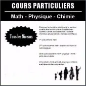 Math,phys,chim دروس الدعم كل الاطوار