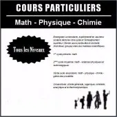 math,phys,chim-دروس الدعم كل الاطوار