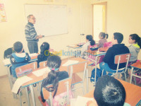 oran-bir-el-djir-algerie-ecoles-formations-cours-particuliers-et-préscolaire