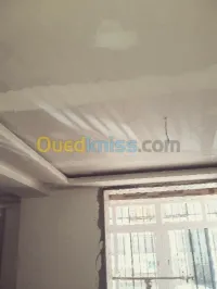 كل انواع ديكور الحديث