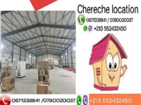 Cherche location Hangar Alger Les eucalyptus