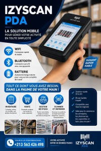 آخر-pda-izyscan-بومرداس-الجزائر