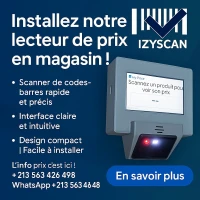 Virificateur du prix / afficheur de prix