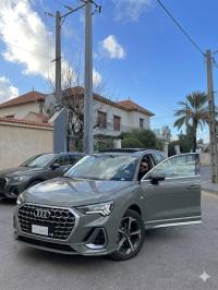Audi Q3 2026 S-line thumbnail 4
